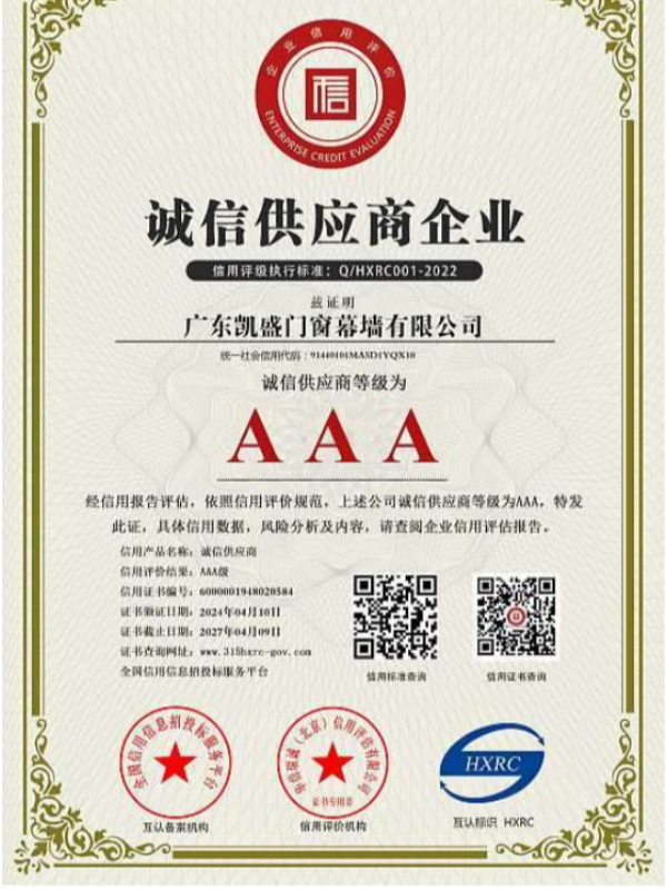 31c7731a3cecd2ef87e02e33f382da9c