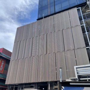 Aluminium Screen Cladding